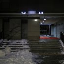 GS칼텍스 세종청사주유소 | 250129 「세종」 도담동 밤 산책