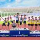 한국레저스포츠지도자협회