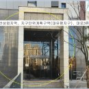 수원-1107 이미지