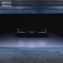 미래수퍼 이미지