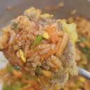 평동산단6번로 이미지