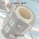 성윤테크 이미지