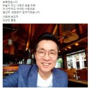 좋아한의원 이미지