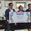 정남면 행정복지센터 이미지