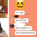 오렌지보틀 태안점 네이버블로그