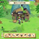 인원목장 이미지