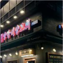 마곡나루역 이미지