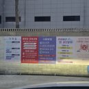 강원주유소세차장 | 강릉 자동 세차장 노터치 세차 워싱데이 강릉원예점 이용후기