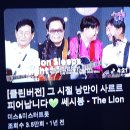 B🎴외형적5년단임제에서헌법제7조 및 5년연임제본체에따른 불능조건부 실효조건법리로무조건유효한 (인과)진리연임입후보등록가(民151-3항) 이미지