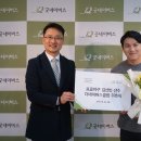네이버스