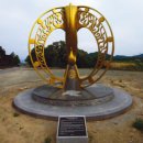 충주교통(주) 이미지