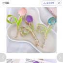 송이세탁소 이미지