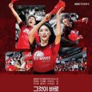 정관장권선동점
