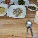 발산흑염소농장 다이닝코드