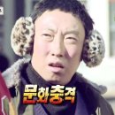 룸의정석