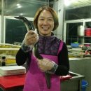 서민장어 이미지