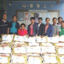 중앙동146 이미지