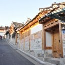 설렘 민박 이미지