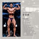 MM피트니스 이미지