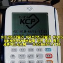 영심이노래연습장 이미지