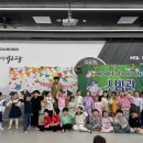 MTA라이온즈태권도 이미지
