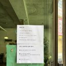 사림동186 | [창원브런치] 사림동 윌로_ 브런치 / 샌드위치 맛집