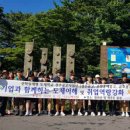 경주공업고등학교도제학교