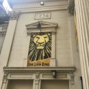 팬텀민박 | 런던 뮤지컬 가격 할인 한인민박 추천 + 할인코드