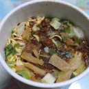 아이라멘 이미지