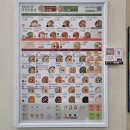 본죽 광주매곡점 이미지