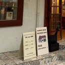 남해라루나게스트하우스 이미지