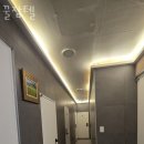 서대문구 남가좌동 호텔 꿀잠텔 오시는길 후기 넷플릭스