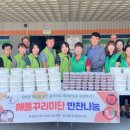 중앙동100 이미지