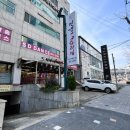 방송댄스 | 부산댄스학원 양정SD 재즈댄스,방송댄스 다영-body 개인레슨 후기