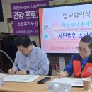 라온제나문화센터