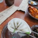 우리담신림