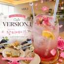 컴포즈커피하남감일지구점 | [하남 감일 카페 추천] 직접 만든 디저트가 맛있는 카페버전 감일점 | 장미에이드 내돈내산