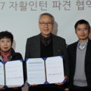 삼척지역자활센터 티스토리