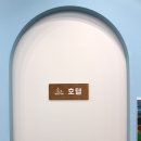 후스독 이미지