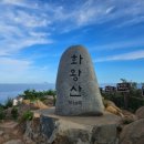 장척호수뷰 이미지