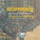 강아지똥 이미지