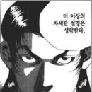 Car사랑모터스 이미지