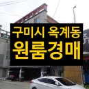 산호대로27길-2 이미지