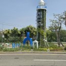 새포항