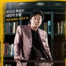 스크린도둑 이미지