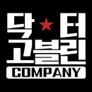 [주땡슬] 치지직 버추얼 방송을 위한 투컴 방송 세팅 후기