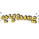 오빵공인중개사사무소 이미지