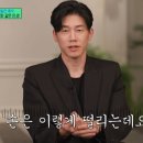 (유)정도
