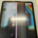 (주)부경랩 | 부산아이패드수리 말끔해졌어요