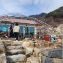 산에들에 이미지
